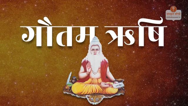 गार्गी याज्ञवल्क्य शास्त्रार्थ: The Greatest Debate in Sanatan History! | What is OM? | #89 смотреть онлайн