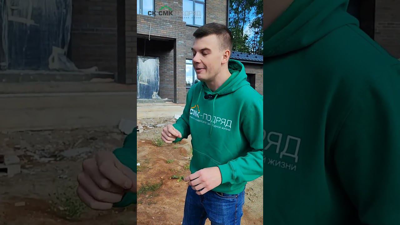 Как определиться с высотой крыльца? #shorts #shortvideo #shortsvideo #строительстводома #построить смотреть онлайн