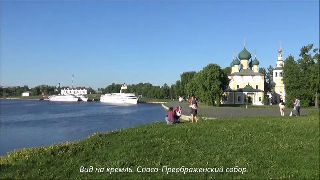 Пешком по Угличу. Города Золотого Кольца. смотреть онлайн