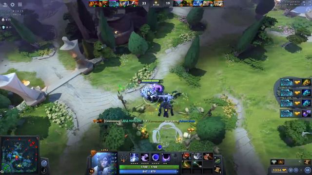 Фантастические твари и где они обитают 2021 DOTA 2 смотреть онлайн