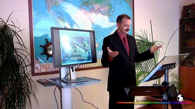 Мудрость - философия реформы образования смотреть онлайн