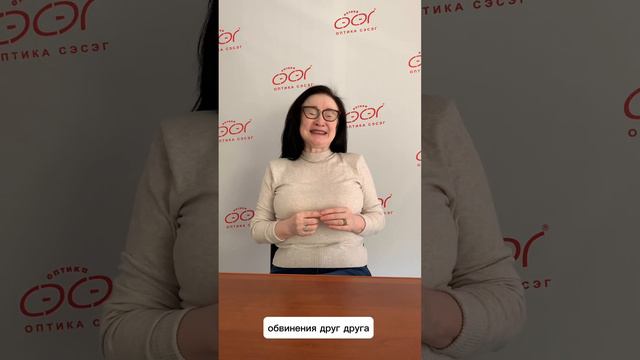 Гаджеты – не враги, гаджеты – не друзья. Они – часть мира ваших детей. смотреть онлайн
