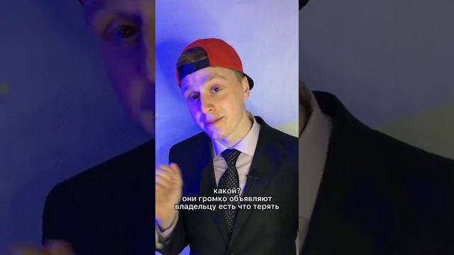 Как назвать свой бренд ? смотреть онлайн