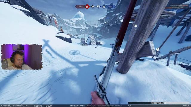 СТРИМЕР НАКАЗАЛ ЗРИТЕЛЕЙ в Mordhau смотреть онлайн