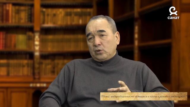 От Ромула до наших дней.№10. С. Турсуналиев и журналист Т. Акимов смотреть онлайн