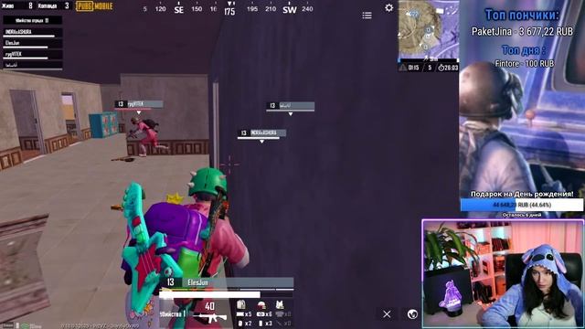 ? КАСТОМКИ ВЕСЬ СТРИМ! ЗАЛЕТАЙ И ПОКАЗЫВАЙ СКИЛЛ! БЕЗ ЭМУЛЯТОРОВ! СТРИМ PUBG MOBILE? смотреть онлайн