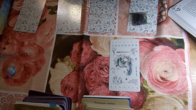 подростки, студенты-кто вы, какая энергетика сейчас у вас -8 вар смотреть онлайн