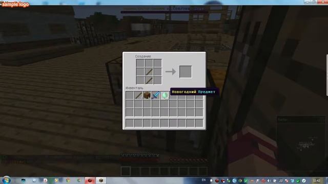 ВЫЖИВАЕМ НА TerraCraft |1| КРАФТ И ДЮП смотреть онлайн