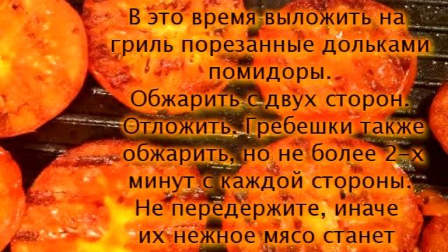 Дизайн и Графика