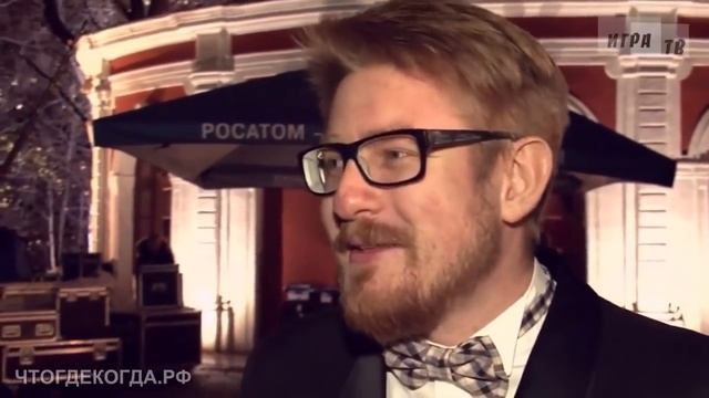 «Что Где Когда за кадром» – трансляция из Нескучного сада смотреть онлайн