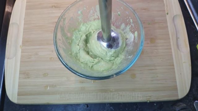 Невероятно просто и быстро самая вкусная закуска из икры и авокадо. Как подать красную икру. смотреть онлайн