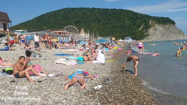 Архипо-Осиповка 2019 от первого лица ЦЕНТРАЛЬНЫЙ пляж ЦЕНЫ В СТОЛОВЫХ смотреть онлайн