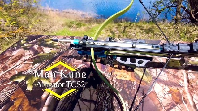 Арбалет Man Kung Alligator MK-TCS2 с набором для рыбалки. смотреть онлайн