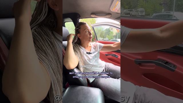 Онанирует сын! Что делать? смотреть онлайн