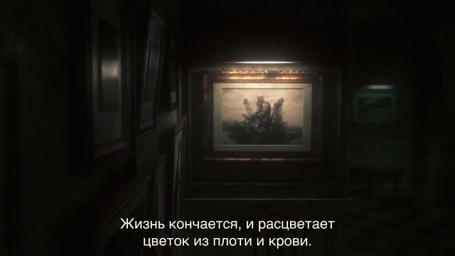 ДЖОКЕР. ЧТО ТАКОЕ БЕЗУМИЕ на примере EVIL WITHIN 2 смотреть онлайн
