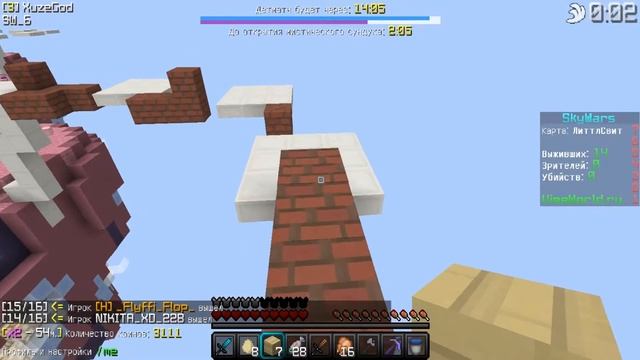 СТОИТ ЛИ ПОКУПАТЬ ДОНАТ НА VIMEWORLD ИЛИ ЖЕ ЭТО ПУСТАЯ ТРАТА ДЕНЕГ!   [VimeWorld SkyWars MiniGame]