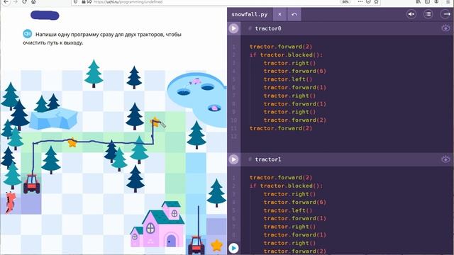 пятый сложный уровень - Если пути нет - Учи.ру(uchi.ru) - Программирование смотреть онлайн