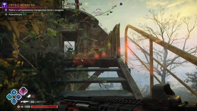 Прохождение RAGE 2: Rise of the Ghosts #3 смотреть онлайн