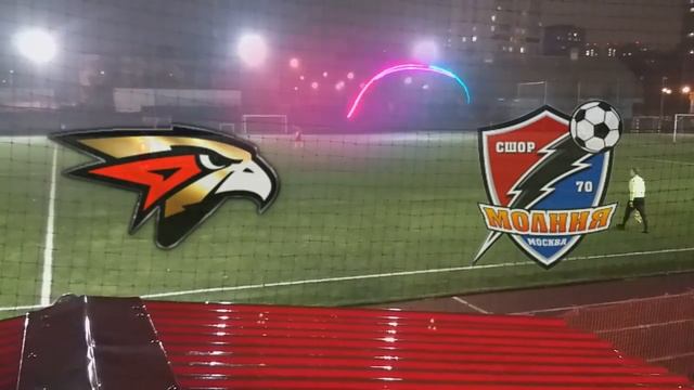 20 Тур ЛПМ 2022. 23.10.2022. АФМ "Авангард-2005" - СШ "Молния". Счет 3:2. смотреть онлайн