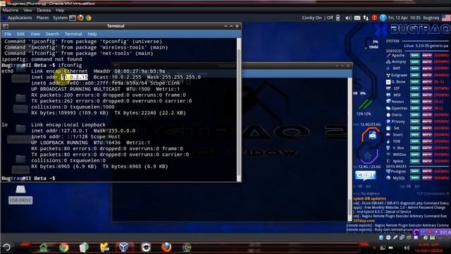Reverse IP script written in Bash смотреть онлайн