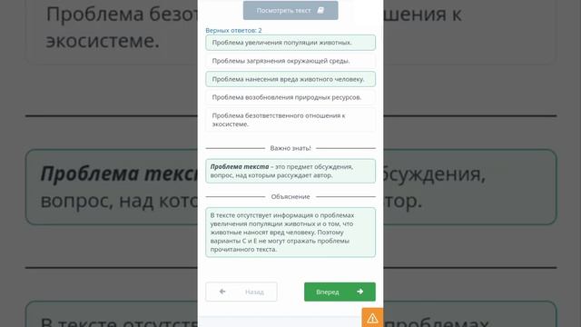 Амурский тигр – исчезающий подвид тигров смотреть онлайн