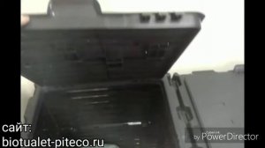 Компостер Piteco 300 литров