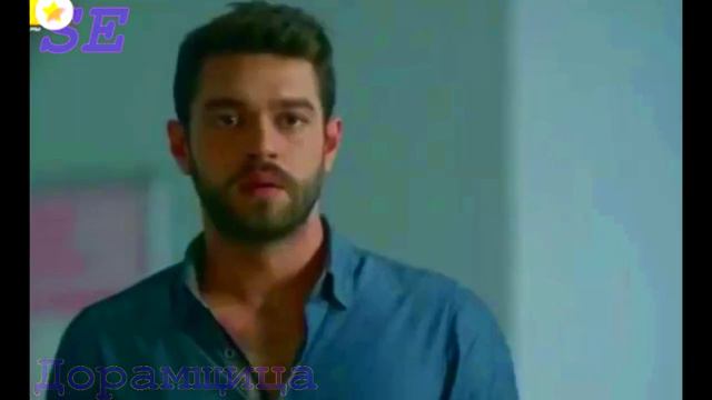 Клип(с озвучкой) к турецкому сериалу☆Мерьем☆/зачем такая♡/💜❤💚💛🧡💙 смотреть онлайн