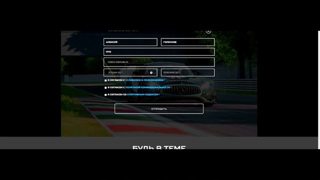 УЧУ ДЕВУШКУ ДРИФТУ НА РУЛЕ! (Forza Horizon 4) смотреть онлайн