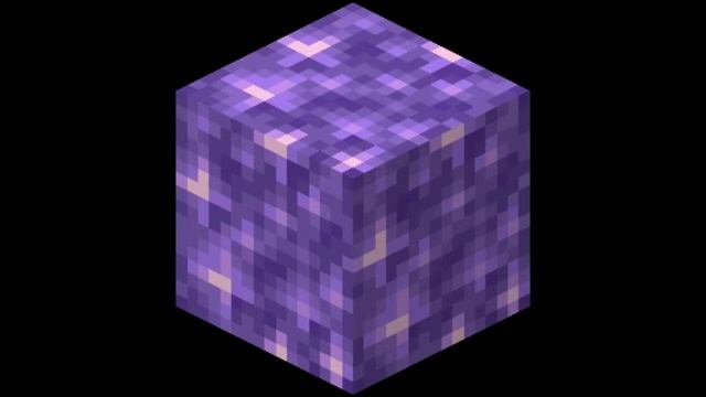 Waterfall (Undertale) but it uses Minecraft 1.17 Amethyst Blocks sounds смотреть онлайн
