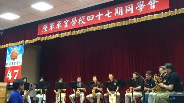 La Cumparsita Tango смотреть онлайн