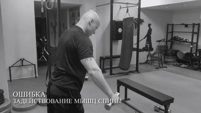 Отведения рук в стороны. смотреть онлайн