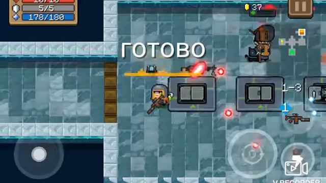 Прохождение игры сол кнайт и я не один начало. смотреть онлайн