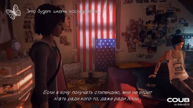 Life is Strange - Это будет иметь последствия. Эффект Бабочки, Butterfly Effect, Blue Butterfly смотреть онлайн