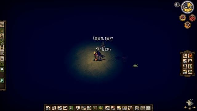Знакомство с крякеном в Don`t starve: Shipwrecked (10) смотреть онлайн