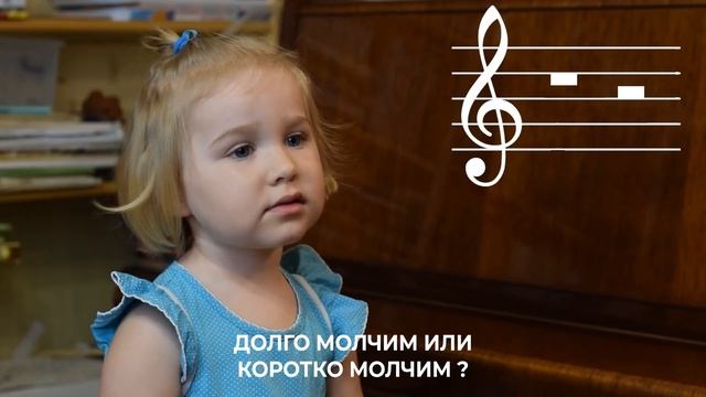 12 трудных вопросов по музыкальной теории ребенку, которому еще нет 3-х лет смотреть онлайн