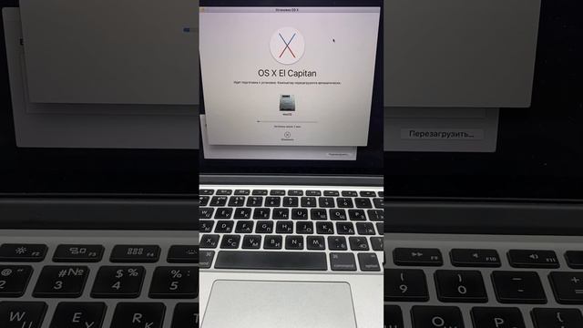 Неверный Apple ID или пароль. Старенький MacBook Pro 13 ч.1 смотреть онлайн