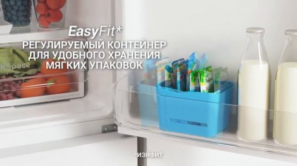 Холодильник двухкамерный Indesit ITR 5200 W