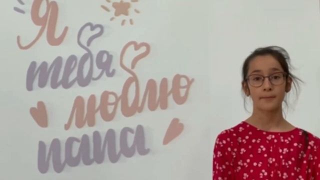 С праздником, дорогие папочки! смотреть онлайн