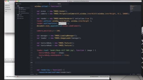 #ThreeJS 3d Models - Работа с 3D моделями формата obj BB8 [Star Wars]