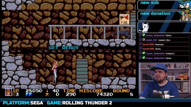 ROLLING THUNDER 2 ► SEGA ► ПРОХОЖДЕНИЕ ► ЧАСТЬ 3 смотреть онлайн