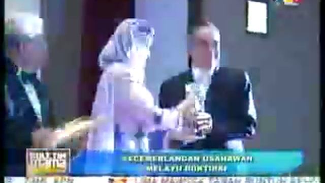 MBA News Public Gold International смотреть онлайн