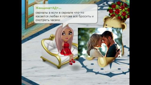 TAG:То или ЭТО? смотреть онлайн
