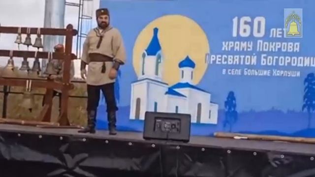 Ансамбль ОКТОИХ (г. Челябинск) 14.10.2023. (Покров день) смотреть онлайн