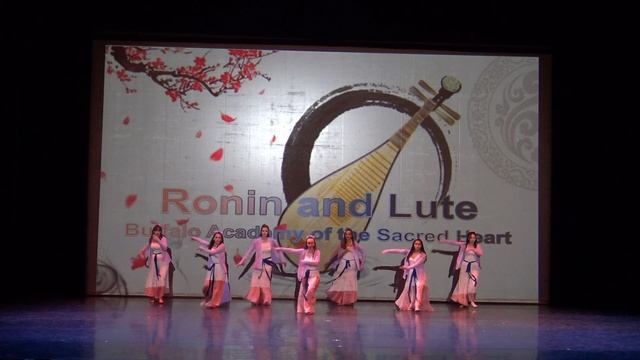 17 Dance: Samurai and Lute смотреть онлайн