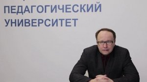 Консультация абитуриентов, поступающих на базе СПО, на тему «Социальное волонтерство»