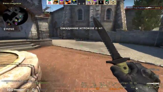 Стрим CS:GO #74 - Погода не шепчет смотреть онлайн