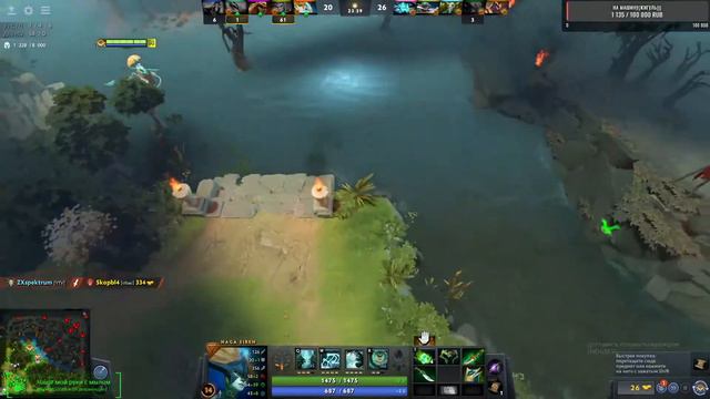 СТРИМ| Dota 2 |МАМИНЫ ДОТЕРЫ|НОВИЧОК В ДОТЕ|НАУЧИТЕ|СПАСИТЕ|