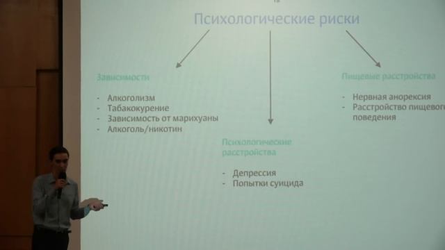 Можно ли унаследовать талант? смотреть онлайн