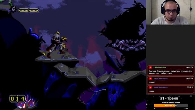 Doom Troopers - The Mutant Chronicles(SEGA/USA/BRUTAL). Попытки пройти без смертей. Стрим №8 смотреть онлайн