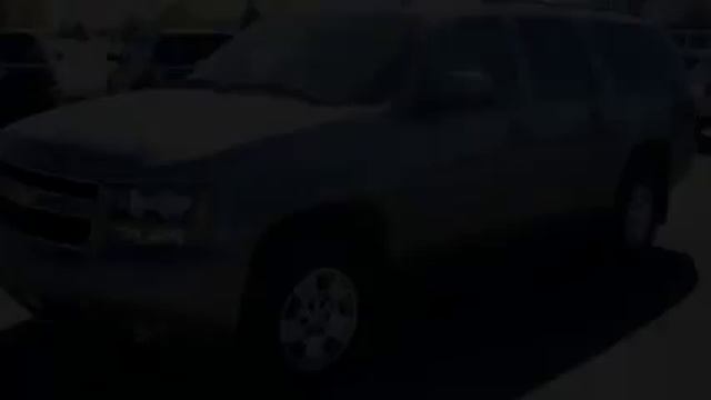 Preowned 2008 CHEVROLET SUBURBAN Jamestown ND смотреть онлайн